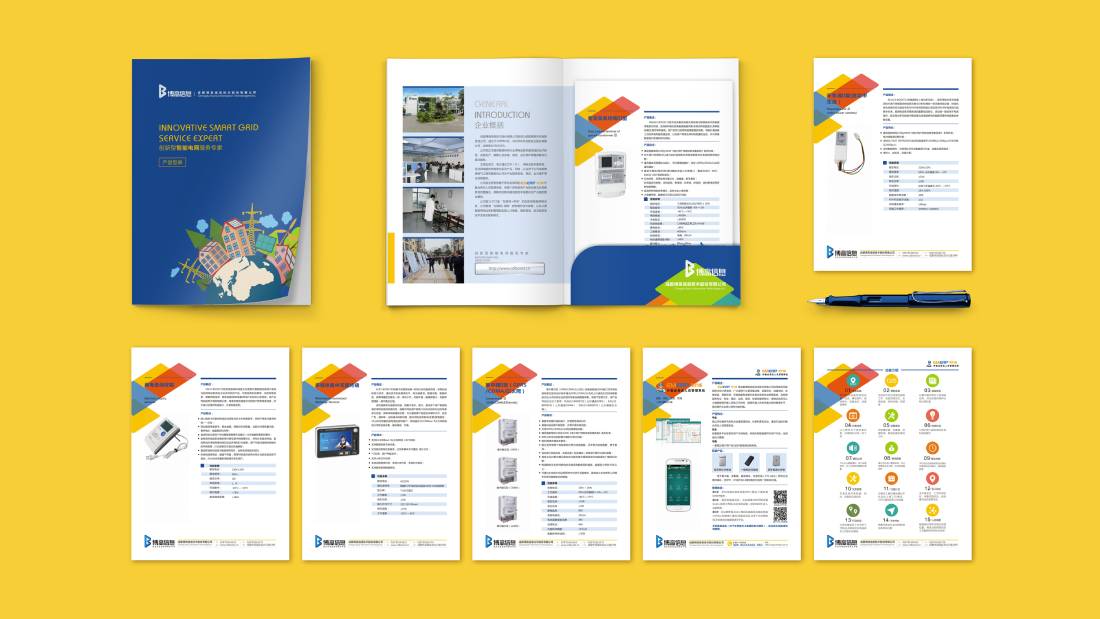 图们市画册设计谈品牌建设